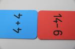 addition-subtraction-20-1.jpg